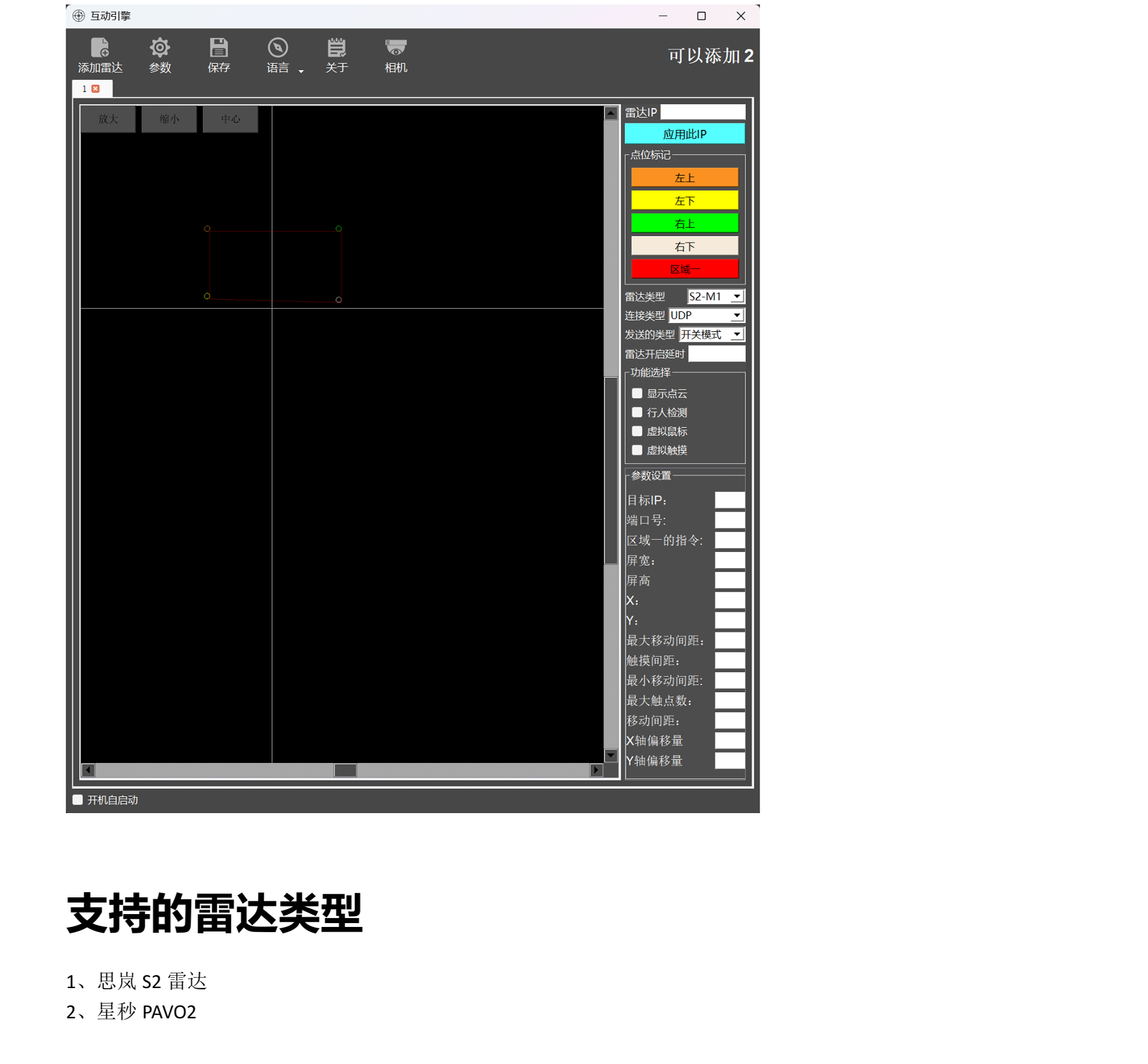 示例圖片